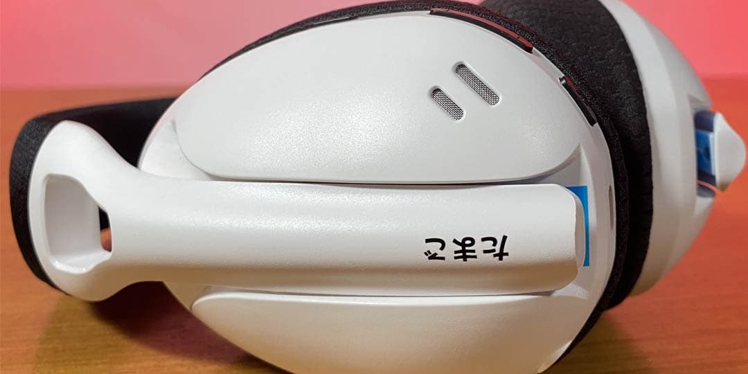 Top 5 Headset Fantech yang Bisa Kamu Serbu!